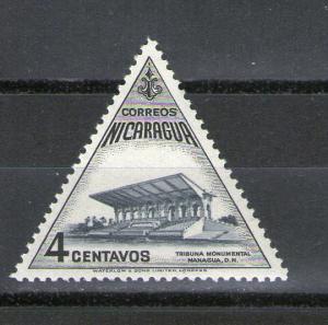 Nicaragua 708 MNH
