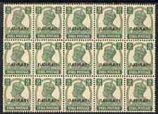 Bahrain 1942-45 KG6 9p green block of 15 light overall to...