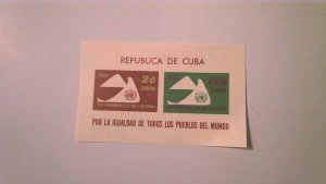 CUBA SCOTT# 669a SOUV SHEET MNH