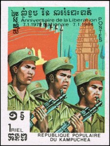 5th Anniversary of Liberation -IMPERFORATED- (MNH)