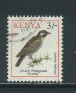 Kenya 600  Used (6)