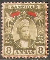 1896 Zanzibar Scott 47 Sultan Seyyid Hamid-bin-Thwain MH thin gum