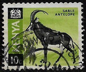 Kenya #21 Used Stamp - Sable Antelope (b)