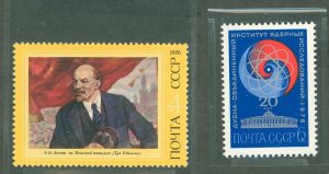 Russia #4419-20 Mint (NH) Single