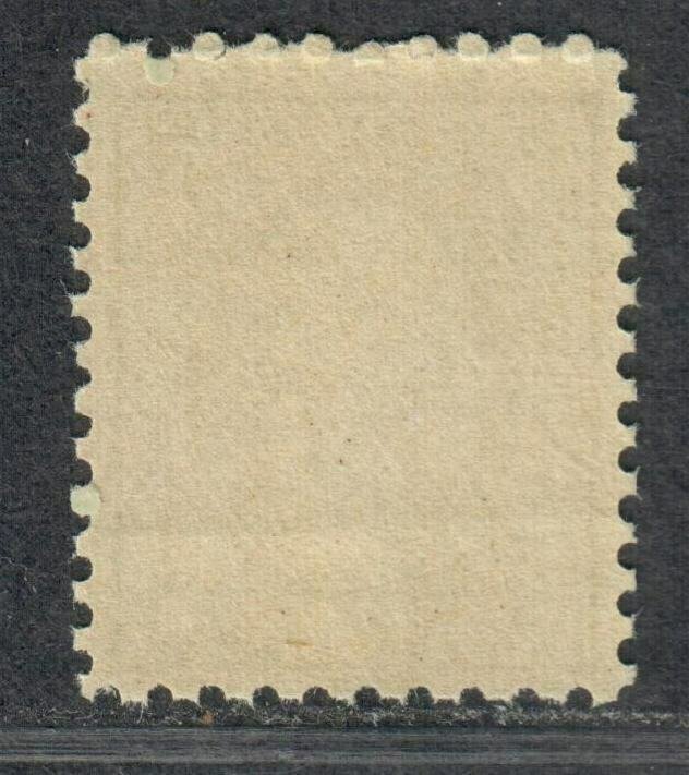 $US Sc#542 M/NH/F-VF, coil waste stamp, Cv. $30