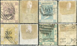 766060 USED HONG KONG 1876 SELLOS DE 1863-74 SOBRECARGADOS