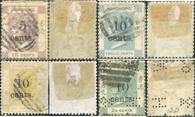 766060 USED HONG KONG 1876 SELLOS DE 1863-74 SOBRECARGADOS