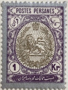 AlexStamps IRAN #455 VF Mint 