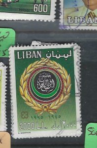 LEBANON   (PP0202B) UN  ILO   SG 1335   VFU