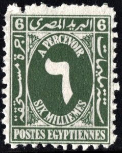 Egypt SC#J35 6m Postage Due (1941) Used