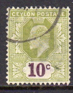 Ceylon 183 U  CV$3.50