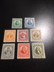 Ecuador sc 181-188 MHR