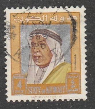 Kuwait  1964  Scott No. 227  (O)