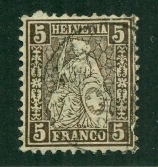 Switzerland 1881 #61 U SCV(2024) = $16.00