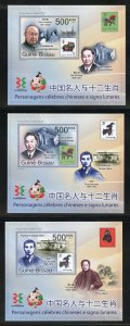 Guinea-Bissau MNH,  Chinese Celebrities & Lunar Signs Souvenir Cards from 2011.