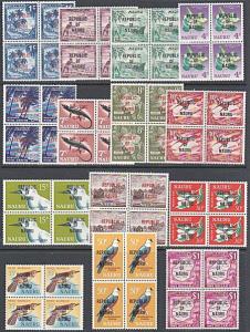 NAURU 1968 REPUBLIC overprint definitive set MNH blocks of 4...............29023