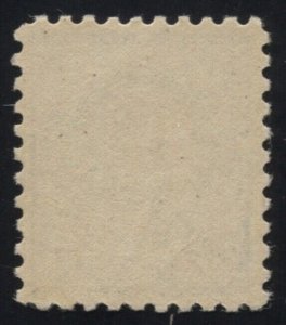 Scott 438 Mint, NH OG Graded 80 Very Fine PF Cert  SMQ $430 (TJ 8/16) 