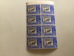 Burma 1946 mint never hinged stamps block A11408