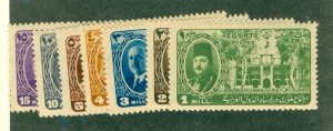 EGYPT 258-64 MNH CV $4.50 BIN $2.50