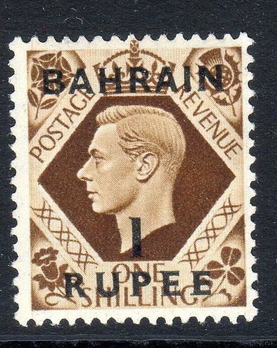 BAHRAIN--1948-49    SG 58     1 rupee  on  1/-   mnh um