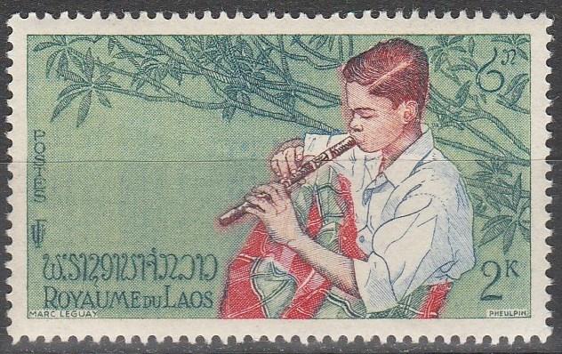 Laos #34 F-VF Unused (V2200L)