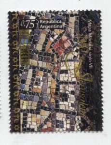 Argentina SC 1923 Used