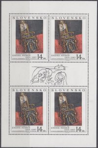 SLOVAKIA Sc # 255.1 CPL MNH SHEETLET of 4 JOINT ART ISSUE w/ SWEDEN & CZECH REP