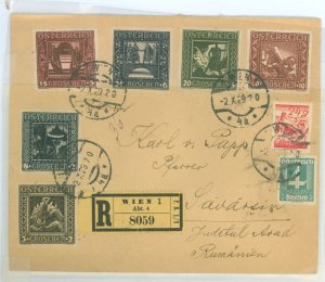 Austria B71-B76 Set on cover (satzbrief) with additional postage on registered cover 1929 to Romania.  5 wax seals and 3 blurred