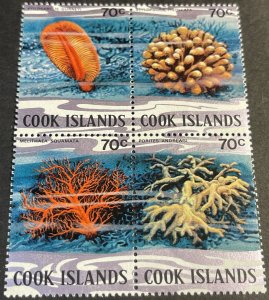 COOK ISLANDS # 579a-d-MINT NEVER/HINGED---BLOCK OF 4---1980-82