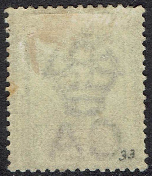 GOLD COAST 1898 QV TABLET 5/-