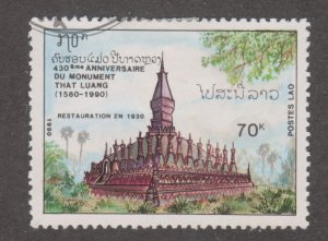 Laos 981 That Luang Temple 1990