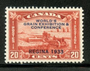 Canada Scott 203 Grain Exhibition Mint Lightly Hinged