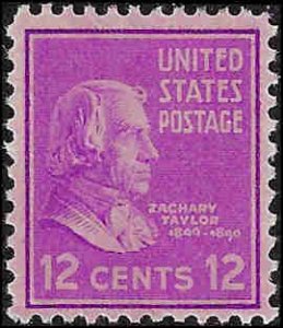 817 Mint,OG,NH... SCV $1.00