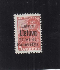 Lithuania: German Occ: Mi #1 (Panevezys), See Remark (38184) 