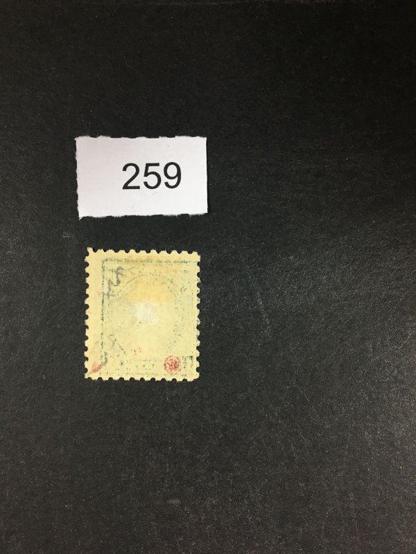 MOMEN: US STAMPS # 434 MINT OG H LOT #E 259