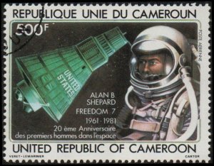 Cameroun C291 - Cto - 500fr First Manned Space Flight, 1961 (1981) (cv $2.25)