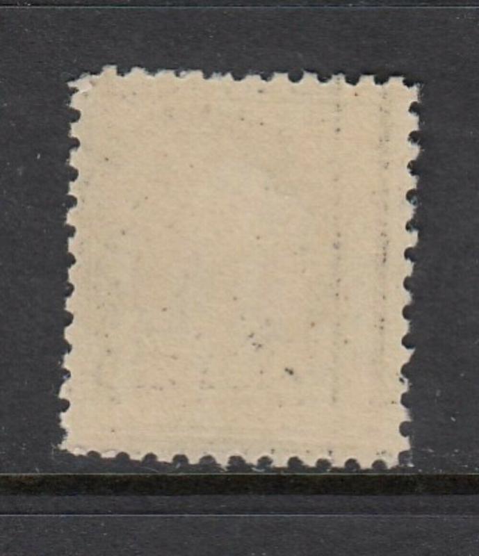 #507  7c Washington (MINT Never Hinged) cv$60.00