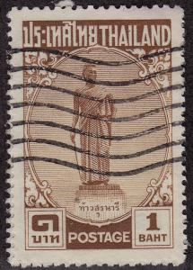 THAILAND Used Scott # 311 Lady Mo - pencil # (1 Stamp) -1