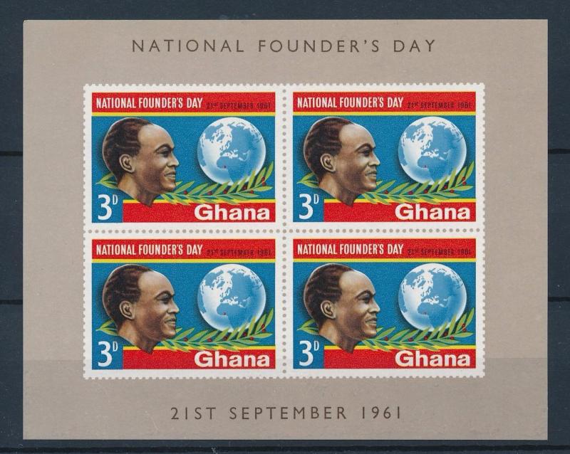 [36569] Ghana 1961 National founder day Souvenir Sheet MNH