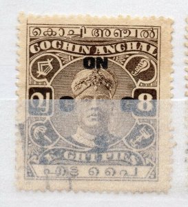 India Cochin 1929-31 Early Issue used Shade of 8p. Optd NW-16074