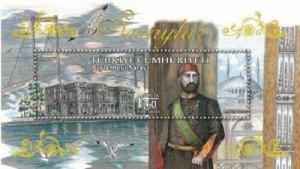 TURKEY / 2017 - PALACES (BEYLERBEYI PALACE), MNH, Mi:4337 (Block 162) 