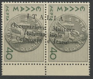 Ionian Islands N4a * mint HR (overprint reversed direction) (2209 662)