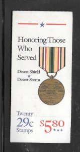 #2552,BK190 MNH Booklet