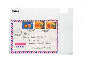 CA292 1991 Benin *PAKOU* CDS Airmail Cover MISSIONARY VEHICLES PTS