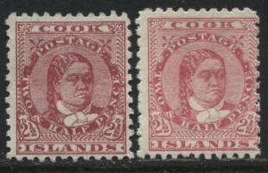 Cook Islands 1898 2 1/2d  in carmine rose & pale rose mint o.g.