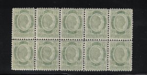 Austria #65 Very Fine Never Hinged Block Of Ten