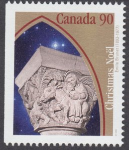 Canada - #1587as Christmas Sculptures Booklet Stamp - MNH