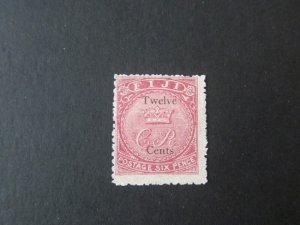 Fiji 1872 Sc 20 MH
