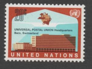SCOTT   219  singles   MNH UN New York 1971