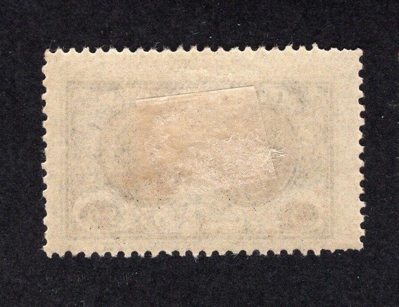 Central Lithuania 1921 20m brown olive & buff, Scott 42 Perf 13.5 Variety MH